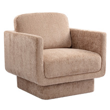 Ingrid Upholstered Armchair